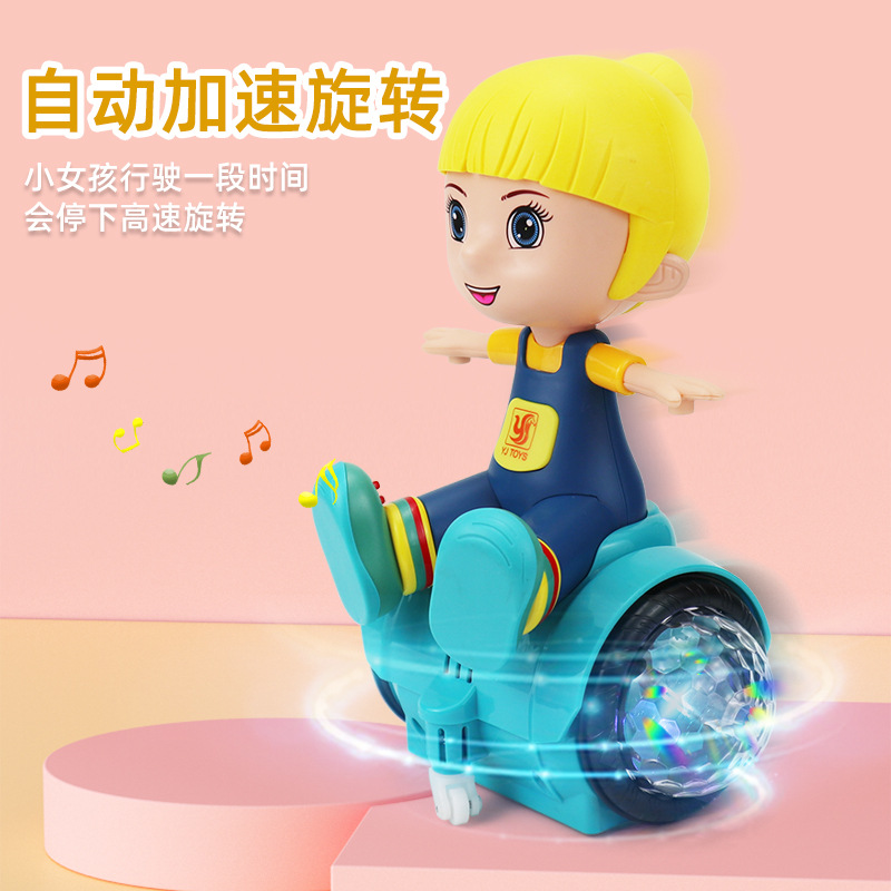 Trucos eléctricos transfronterizos juguetes para niños coche de equilibrio coche de juguete giratorio luz colorida música juguetes para niños al por mayor