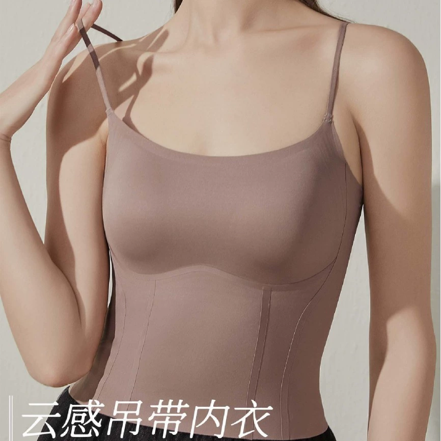 Longge рекомендует желейное бесшовное нижнее белье, женский ремень пуш-ап с мягкой поддержкой, темперамент, телесное ощущение, два в одном, ремешок из ледяного шелка