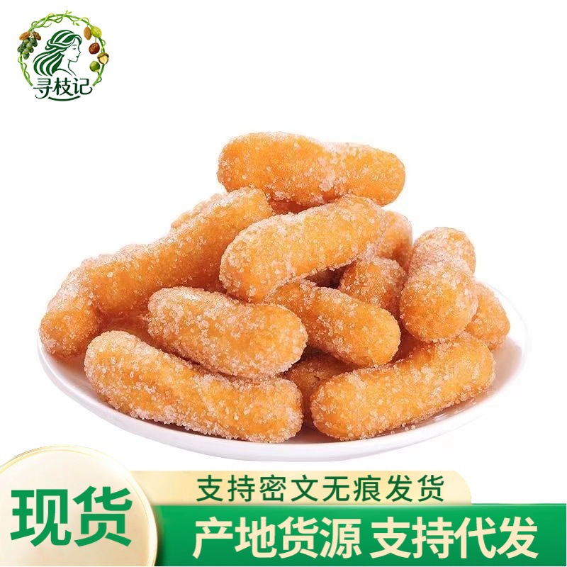 江米条雪花条散装糕点老式传统手工果子250/1/3/5斤休闲零食