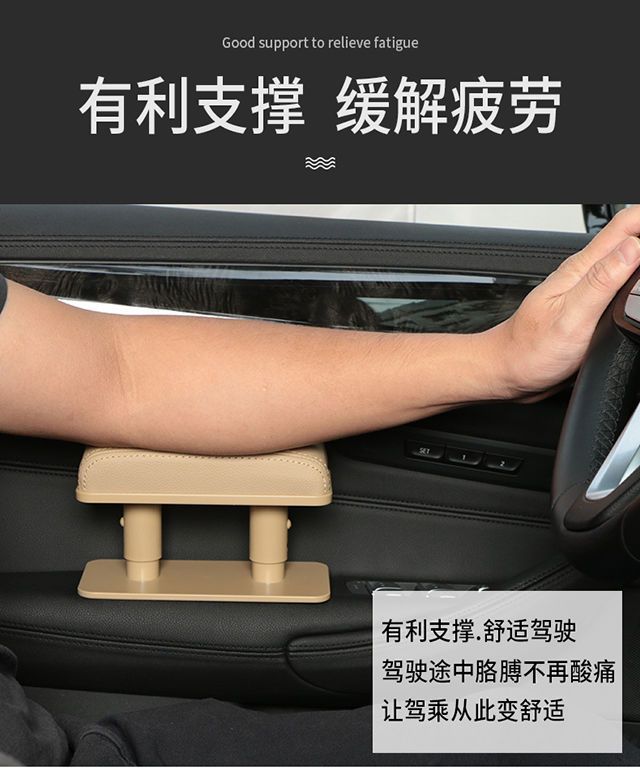 Car Seat Gap Storage Box Multifunctional Car Wireless Charging Armrest Box