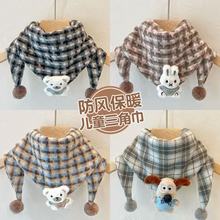 韩版宝宝三角巾秋冬卡通加厚儿童围巾保暖可爱婴幼儿防风护颈围脖