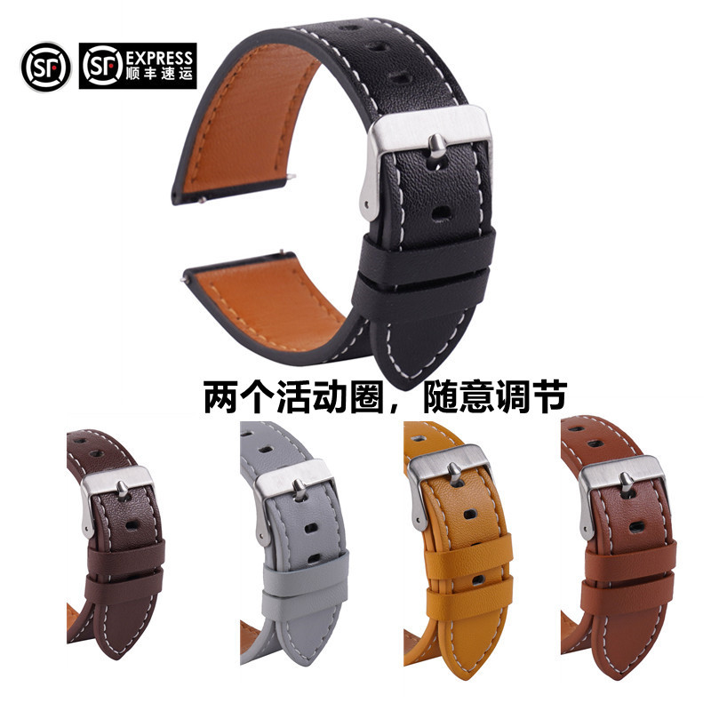 Aplicable a Huawei Samsung WATCH3 GT3WATCH 3Pro reloj inteligente correa de cuero plana fábrica en stock