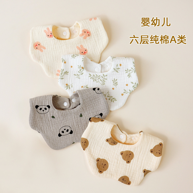 Baby Gauze Slippery Towel Baby Class A All Cotton Breathable Pure Cotton Gauze Bib Neonatal Anti-Spitting Ins Bib Baby Gauze Slippery Towel Baby Class A All Cotton Breathable Pure Cotton Gauze Bib Neonatal Anti-Spitting Ins Bib