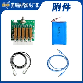 电阻测量仪表;其他电工仪器