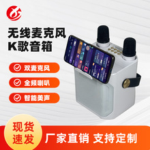 �F؛���l�{��С���书��һ�w�CS882�{����������ڱ�yʽK�����
