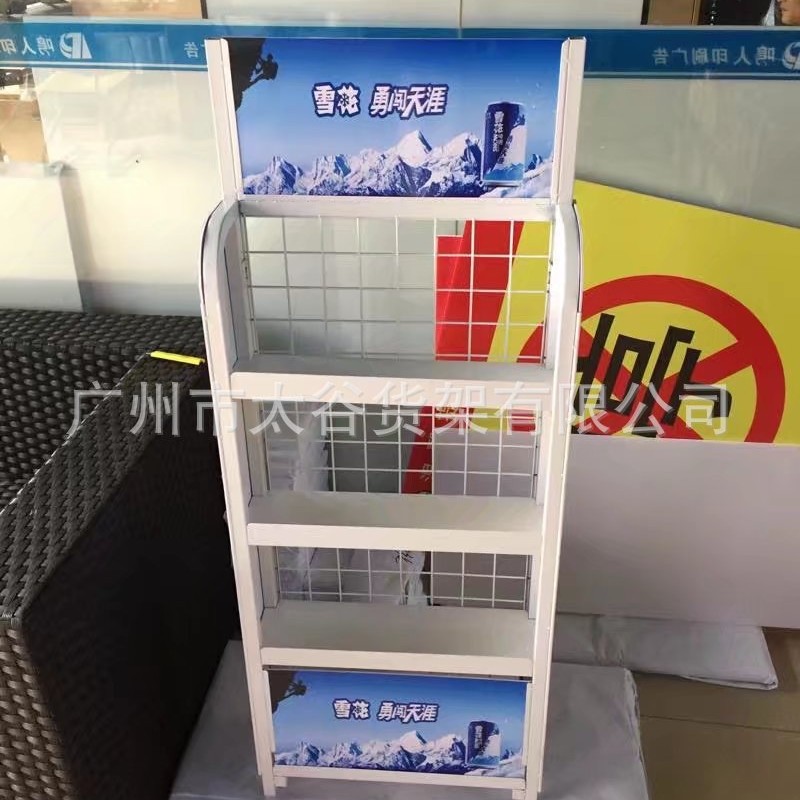 超市便利店食品啤酒展示架小卖部超市休闲食品啤酒展示货架