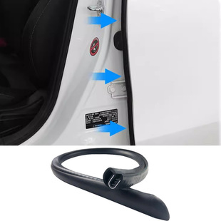 Car Door Sealing Strips, Car Door Gap Sound Insulation Strips, Windproof, Dustproof and Leak-Proof Rubber Strips Installed on the Door Edge