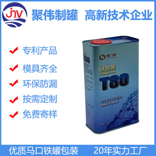 �ɰ����OӋģ���Rȫ��܇��Ʒ1���C���FͰ �������R���F��