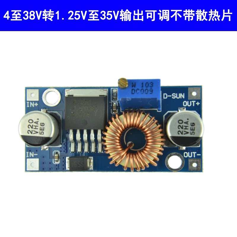 DC 5A antihypertensive board XL4005