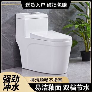 �l���g�մɼ��ù�ˮ�o������ʽ���ų�ˮ����С�����RͰ������ֱ�_