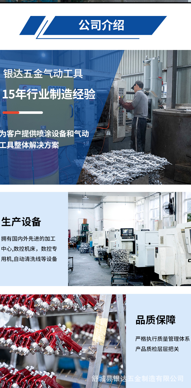 O1CN01OZhA3Y1hGYEtQJ3wz_!!2217481404250-0-cib.jpg?__r__=1718264349180