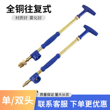 ���ƿ���������ք�����ʽ���F���ɘ�ƿ�ӝ�����ˮ����ʽ�F�����^