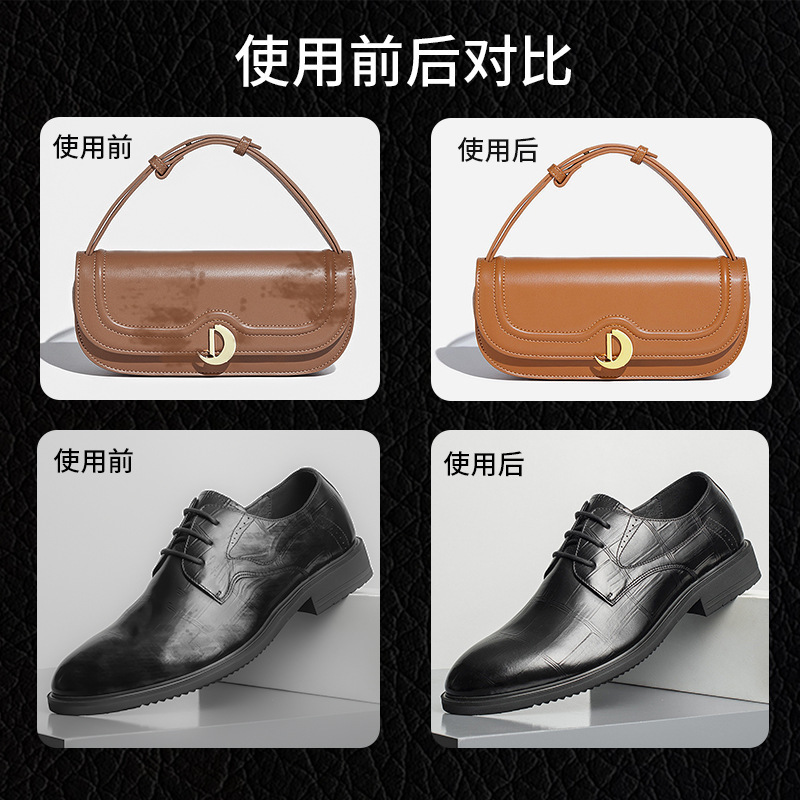 רΪ�ݳ�Ʒ��������� ��Ч������������Ƥ��ȫ�滤����װ