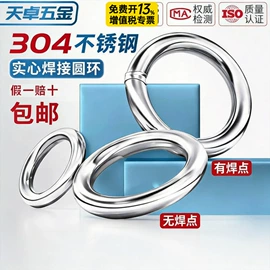 螺钉;螺栓;螺母