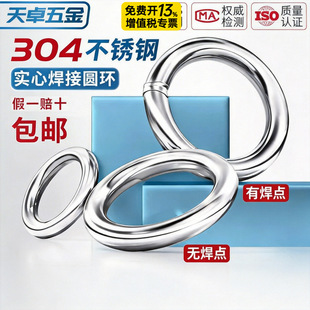 304���P䓌��ĺ���O�͈A�h���h䓭h�٤�����B�ӭh���������h�Ȧ