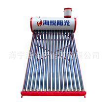 无动力家用分户太阳能热水器盘管热水器承压热水器