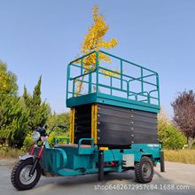 ·���S��܇�dʽ늄���݆�����C�@�־G����������̨Һ����݆�����C