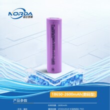 Z_|Դ18650늳ؔa2600mAh늄ˢ̫Դ