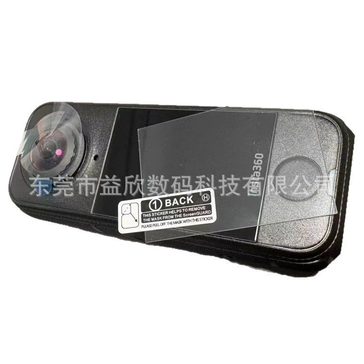 Защитное закалённое стекло для Insta360 X4 Air, защитная плёнка Shadowstone X4 AIR, упаковка для спортивной камеры