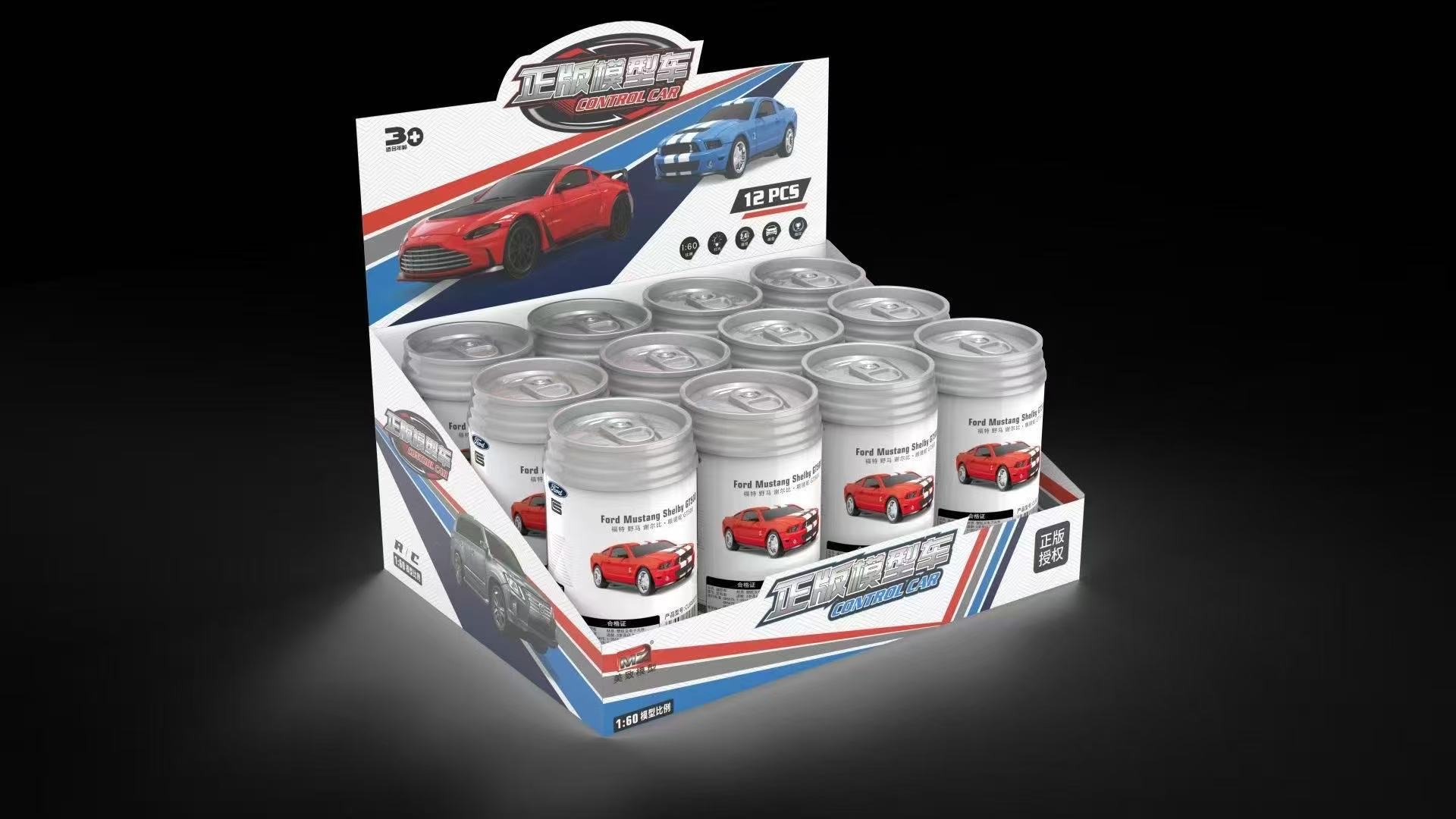 Gift box (12 pieces)