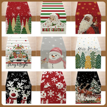 2025�羳�}�Q�tȸ�}�Q���������Ɍ������b��}�Q�����칝������