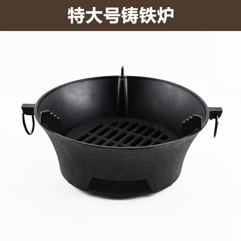 Estufa de té cocina hogar hierro fundido estufa de carbón estufa barbacoa calefacción estufa de carbón al aire libre Brasero Internet celebridad estufa conjunto completo