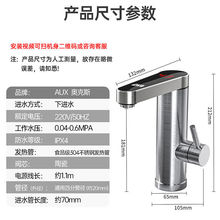 �W��˹늟�ˮ���^����ʽ׃�l�a���l���g��ˮ�������^�����ˮ���^