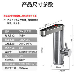 �W��˹늟�ˮ���^����ʽ׃�l�a���l���g��ˮ�������^�����ˮ���^