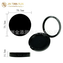 ����A�ΆΌӷۺиߙn���چ�ɫ��պвʊy�߹�����݂�ꎷ۰���