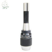 ����һ�wʽ�Ծo荊A�^7/16Ӣ�Ƽ����ݼyR8 APU13 16�ی�4mm