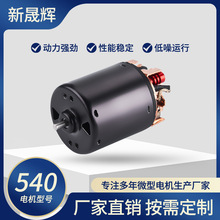 540΢��ֱ��늙C��������܇ԽҰ܇늄әC��Ť����ģ����̼ˢ�R�_