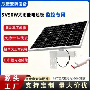 ξ̫ܰ5Vƿ늰늳ذMlϵyñOؑ