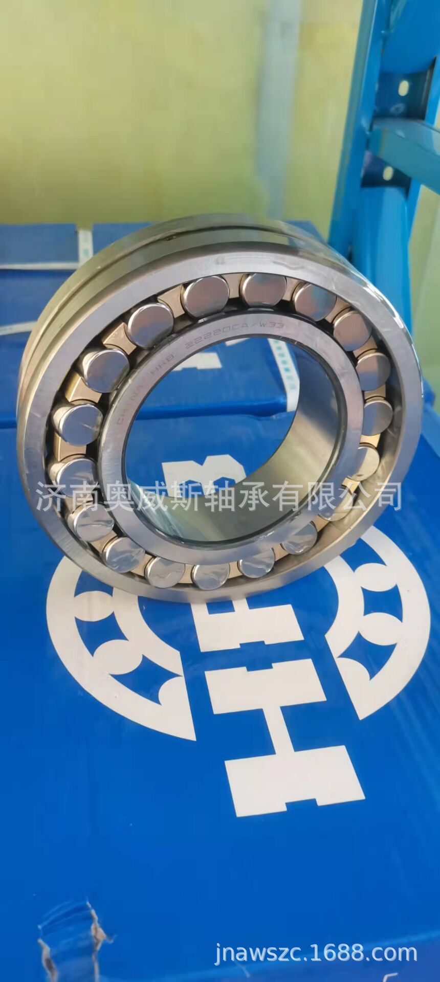 现货供应HRB哈尔滨品牌22207CA/W33调心滚子轴承