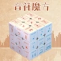学生学校三阶音符魔方