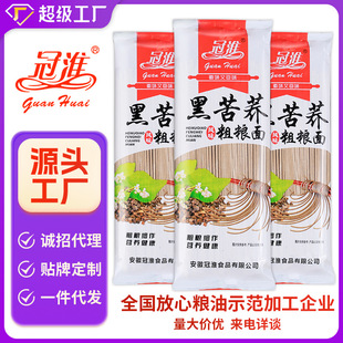 �ڻ��ڿ��w�ּZ��l250g�w��������������͵�֬���l������؛