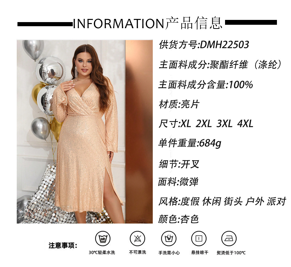 343bf81926a10ea416cbfc82b2ee86