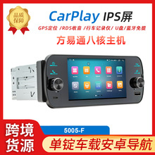 5緽ͨ˺ˆV׿܇d ocarplay܇C܇п