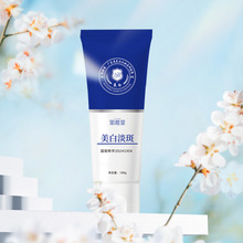 ��Ʒ��ֲ�����ױ���ϴ�����aˮ�坍�������һ�����鹤�S���l���l