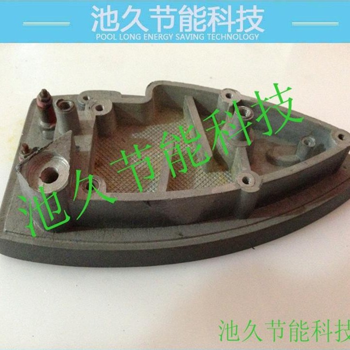 发生器电锅炉系列配件 吊瓶烫斗1200发热盘