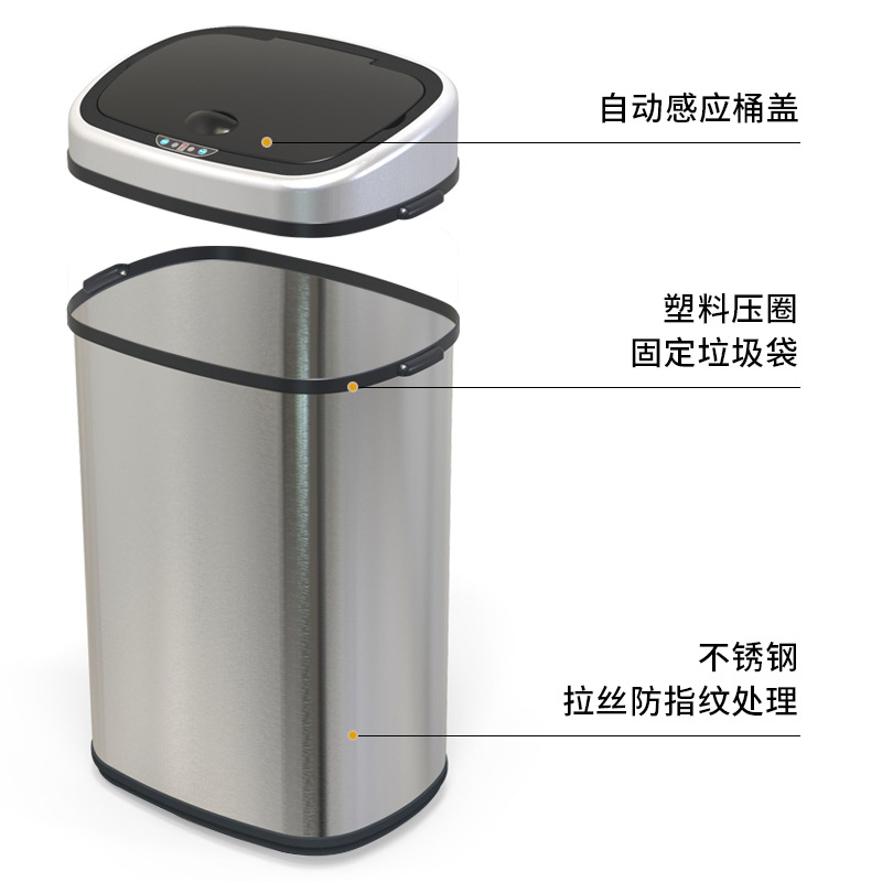 Basura de inducción de acero inoxidable inteligente 50L / 58L / 68L cocina automática de gran capacidad doméstica con cubierta para oficina