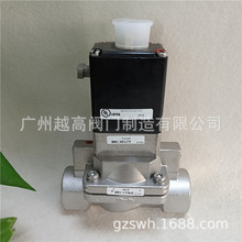 ���� 6223�������P�늴��y ����2873ֱ��ʽ��ͨ��׼����늴��y