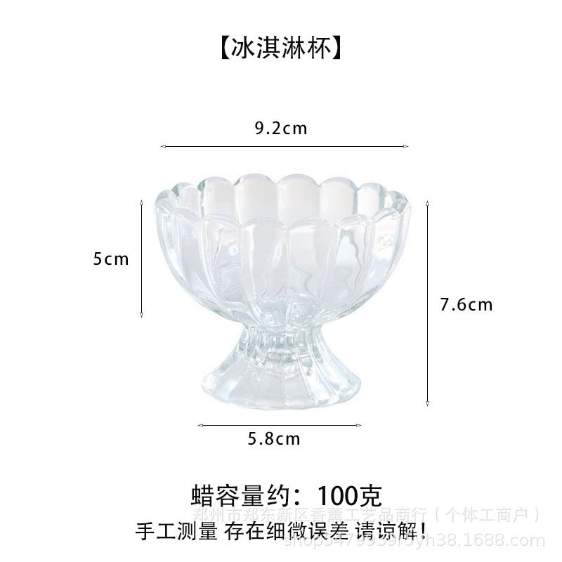 Cera de soja en escamas a 52 grados, cera de soja para aromaterapia, materia prima para velas, material para velas artesanales, 1 kg