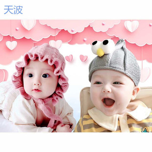 Ttb Baby Poster Photo Pictorial Dragon and Phoenix Cute Baby Portrait Pregnant Woman Pregnancy Preparation Prenatal Education Picture Wall Sticker Baby Girl