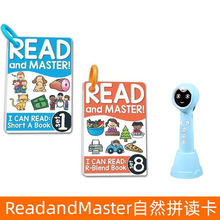 С����c�xReadandMasterӢ�Z��Ȼƴ�x���ɿ�Ƭ��Ȥ�c�x