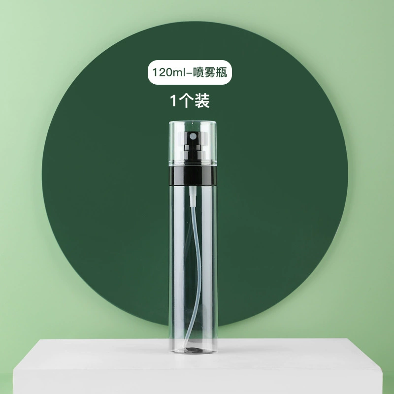 Sprayer for traveling, bottle, moisturizing handheld lotion for face