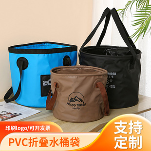 �ۯBˮͰ��yʽ¶�IҰ����~Ͱ���~����pvc�ۯBˮͰ�� �Ø�
