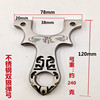 Stainless Steel Foreign Trade Special Double Wolf Flat Sniper 304 Flat Snake Vietnamese Cross -border Support Special Special