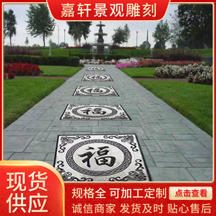 ��ʯ�ص��帣�R�T�ɻ����~̤����ʽ���ֱڮ�ʯ��e��ͥԺ����ص�