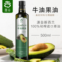 ţ�͹���500ml�����mԭ���M�ڛ���᳴�Ҝ�����ֲ��ʳ����