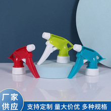 厂家供应28口径塑料手扣式方枪 多规格彩色塑料A枪 浇花灌溉喷枪